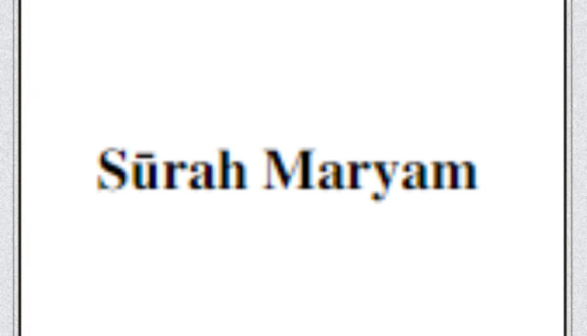 Surah Maryam Tadabbur i Quran - Vol. 4 Thumb